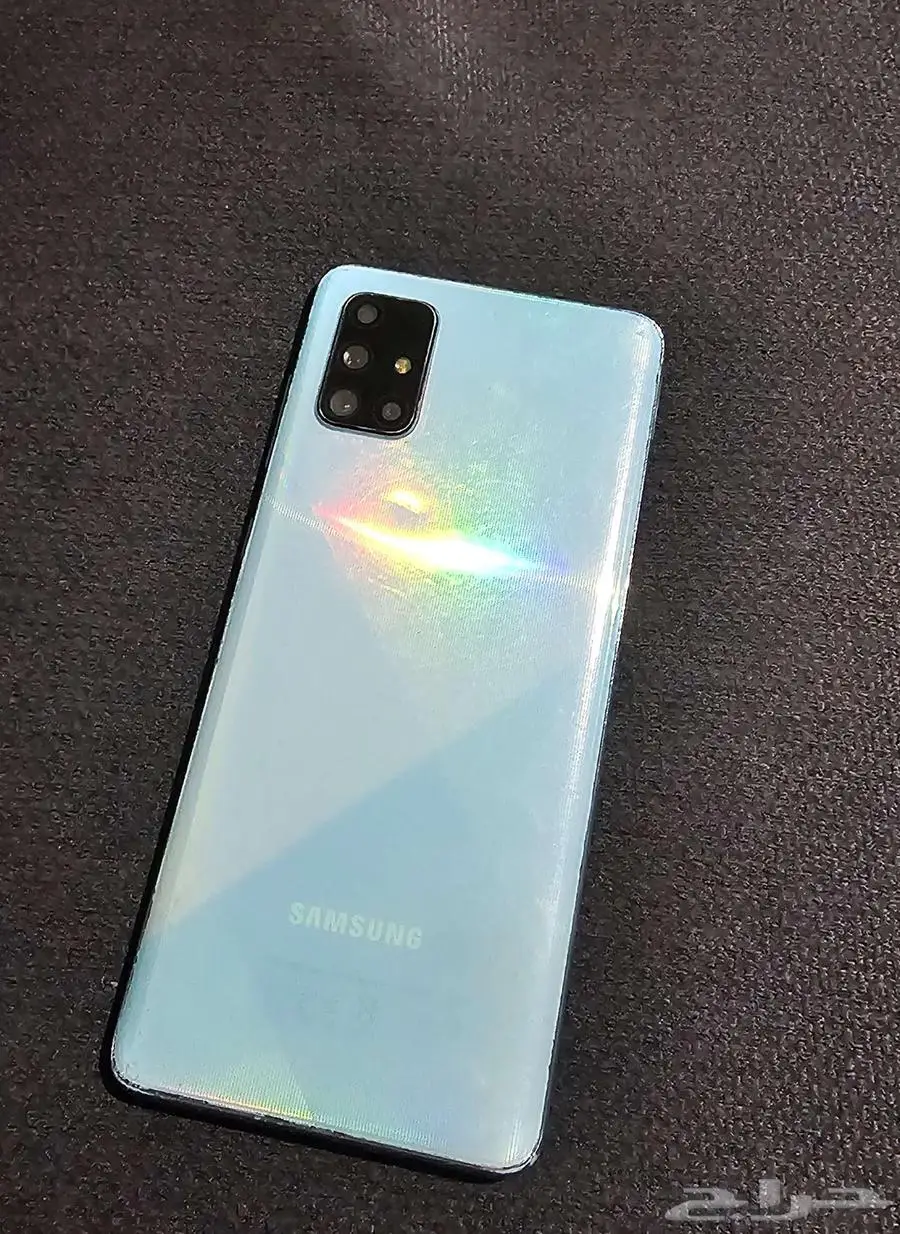 Samsung a71 index