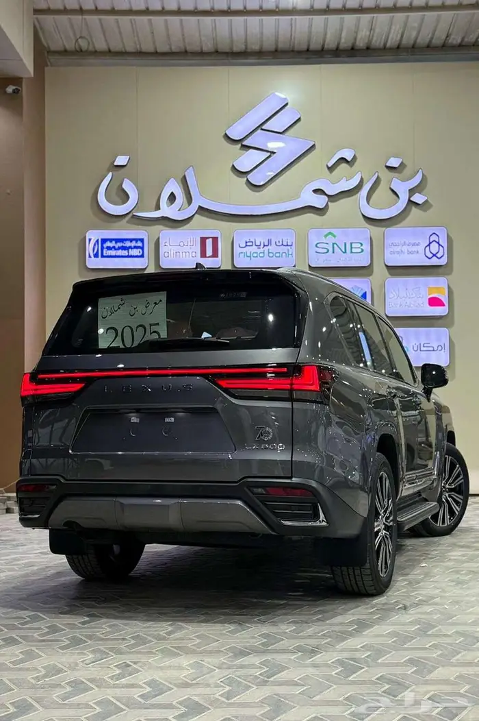 لكزس LX600 فل كامل خليجي موديل 2025 6