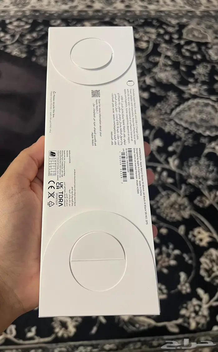 ساعة ابل جديدة 1350 ريال 1