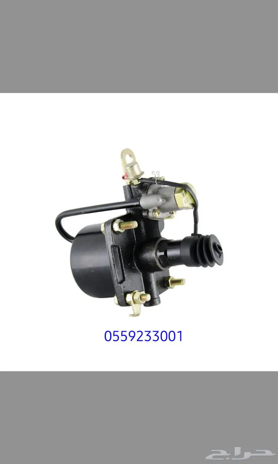 قطع غيار سيارات و شاحنات ميتسوبيشي ايسوزو هينو نيسان يودي 17