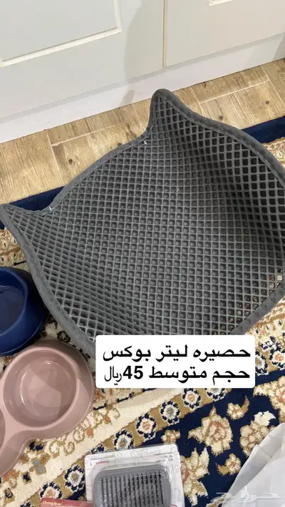 المجارده 3