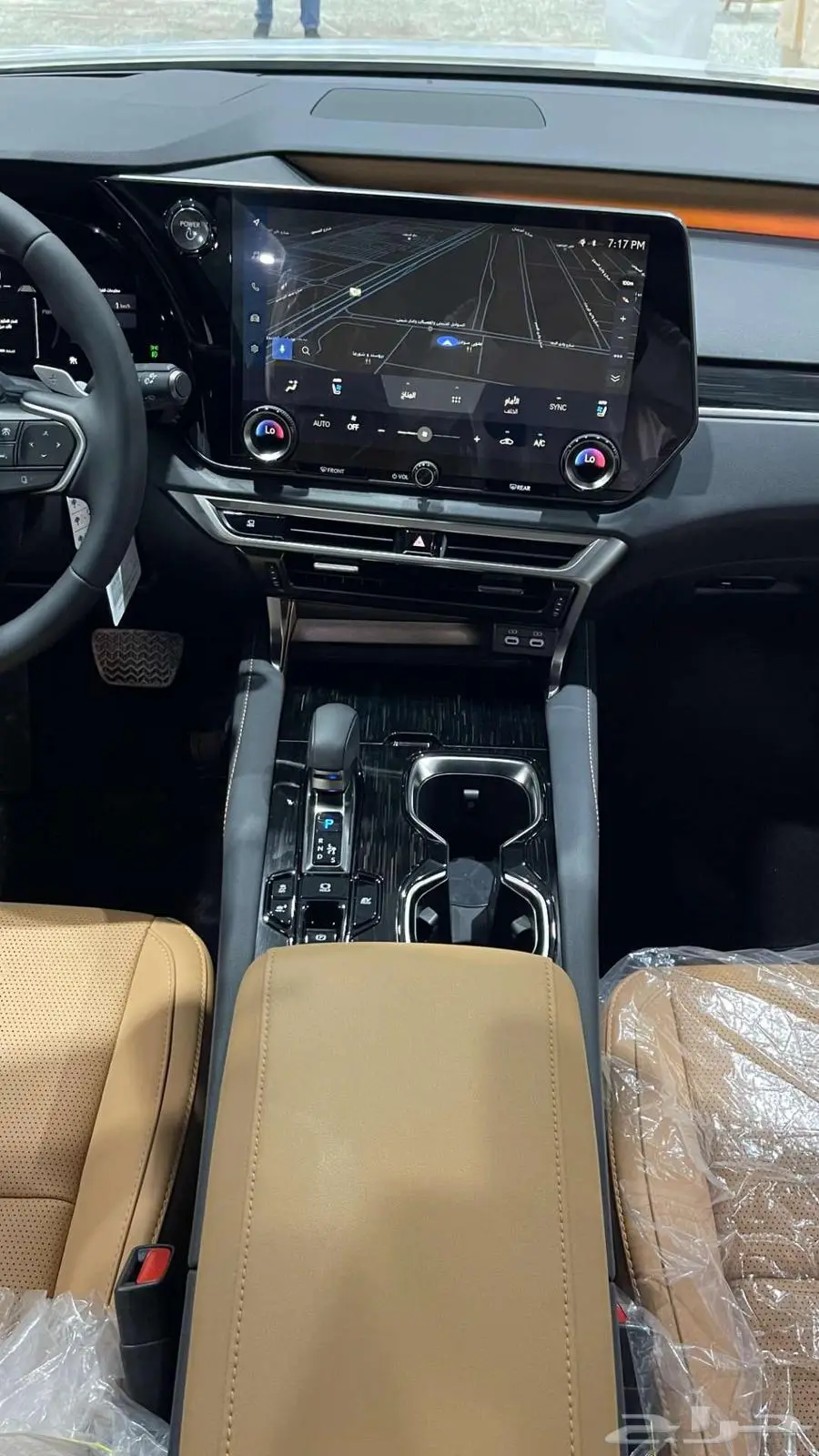 لكزس RX 350 H 2025 index