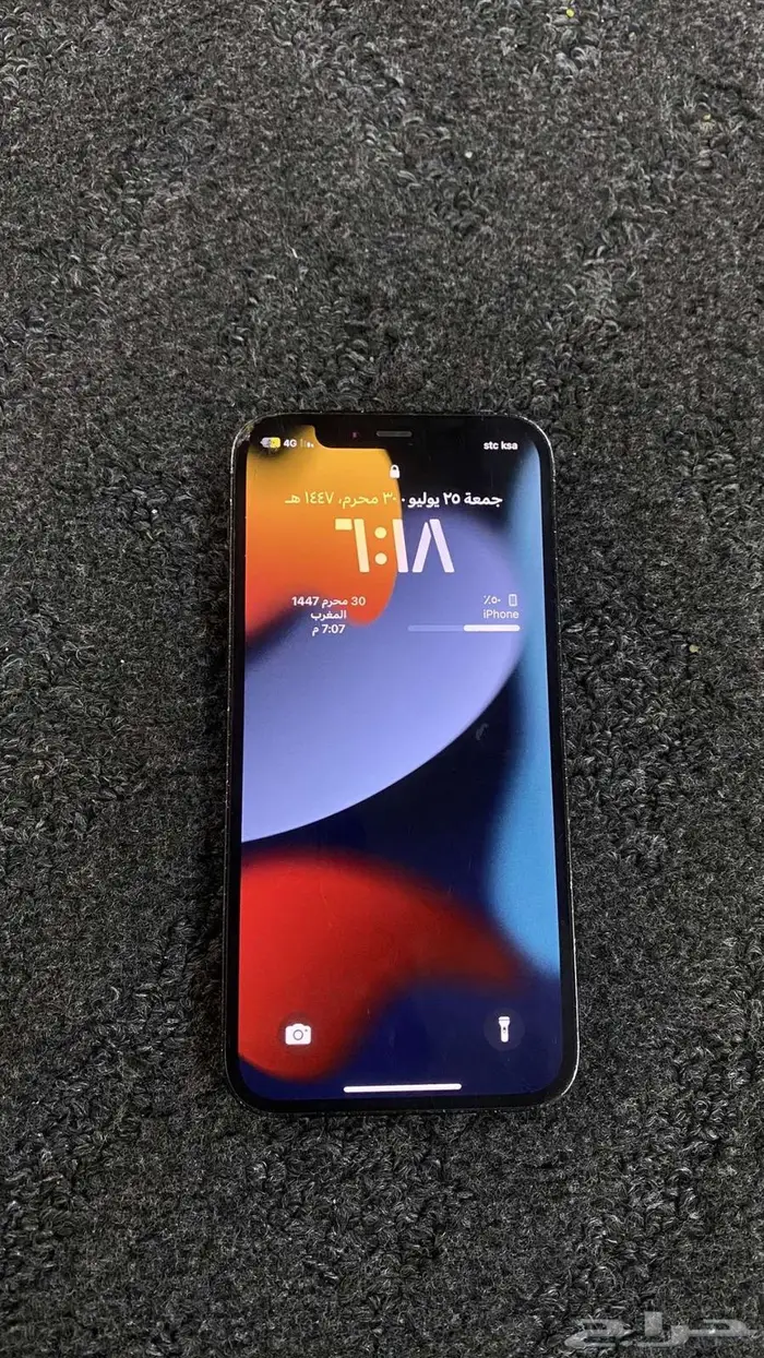 ايفون 12برو 256قيقاء 0