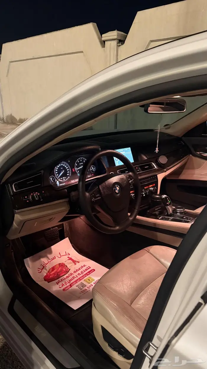 بي ام دبليو Li730 4