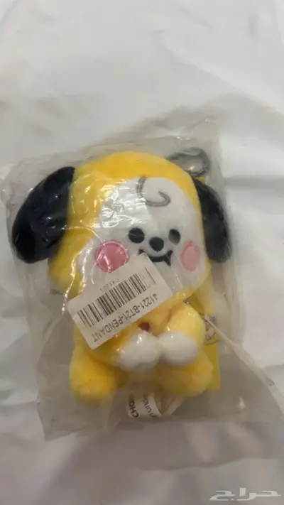 لابوبو BTS 0