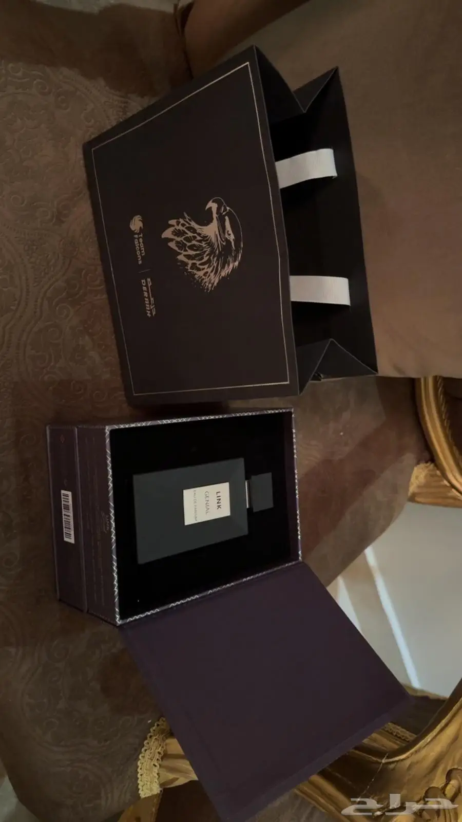 عطور وبخور 0