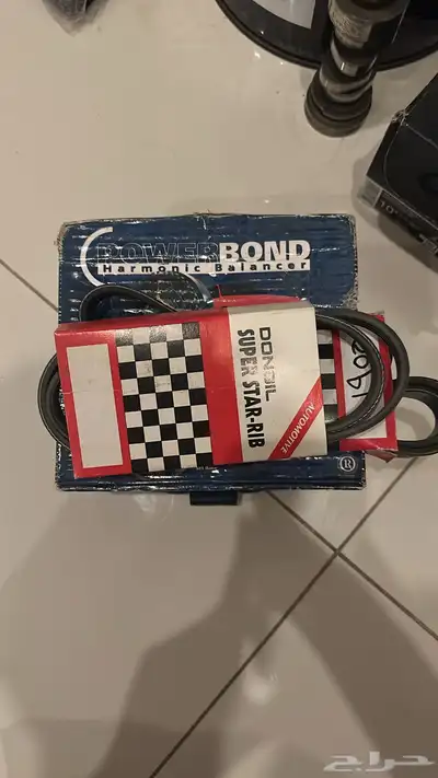 بكرة مكينه ls1 رياضيه جديده 0