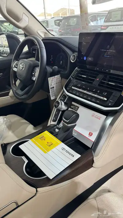 جي اكس ار - فل كامل L5 - الساير - 2025 12