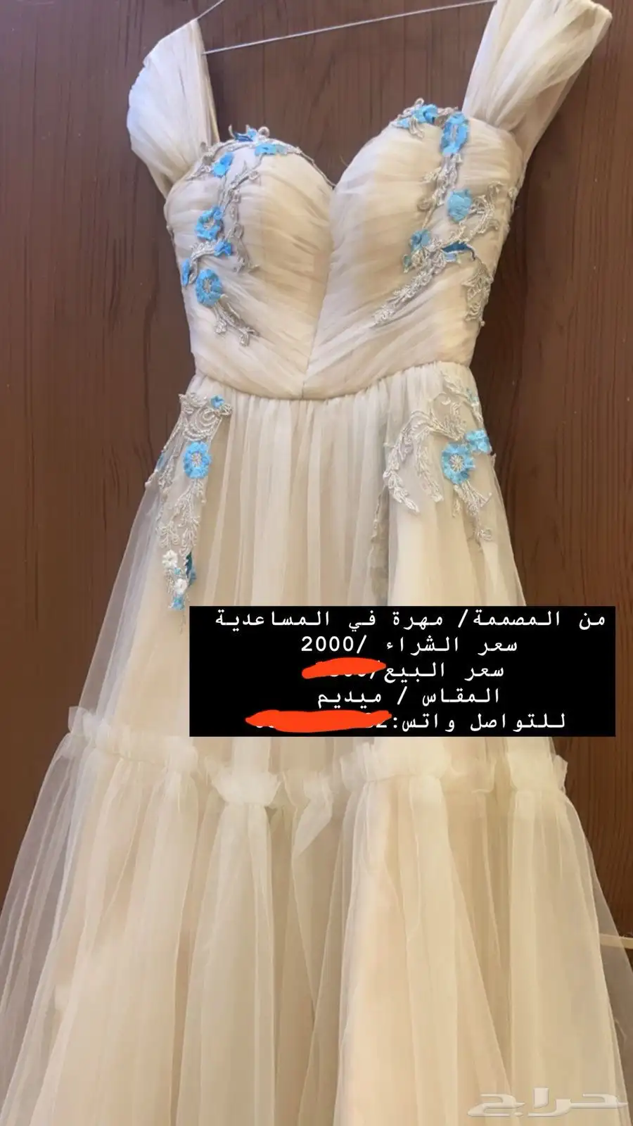 فستان 0