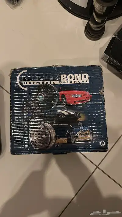 بكرة مكينه ls1 رياضيه جديده 1