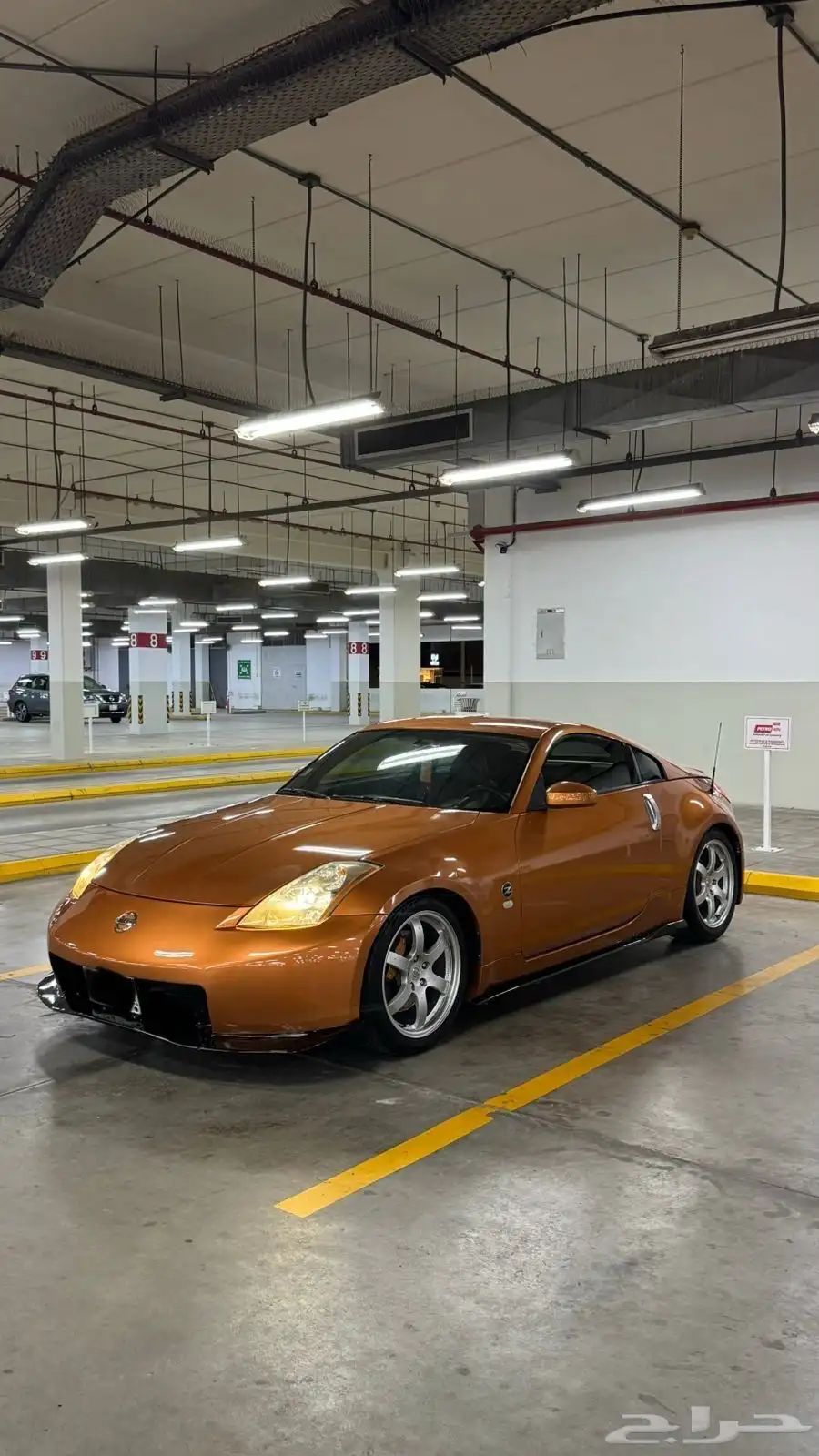 Nissan zx 2005 index