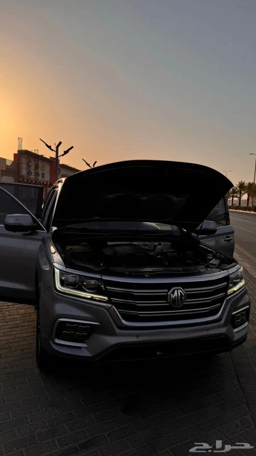 سيارة للتنازل rx8 mg موديل 2021 index