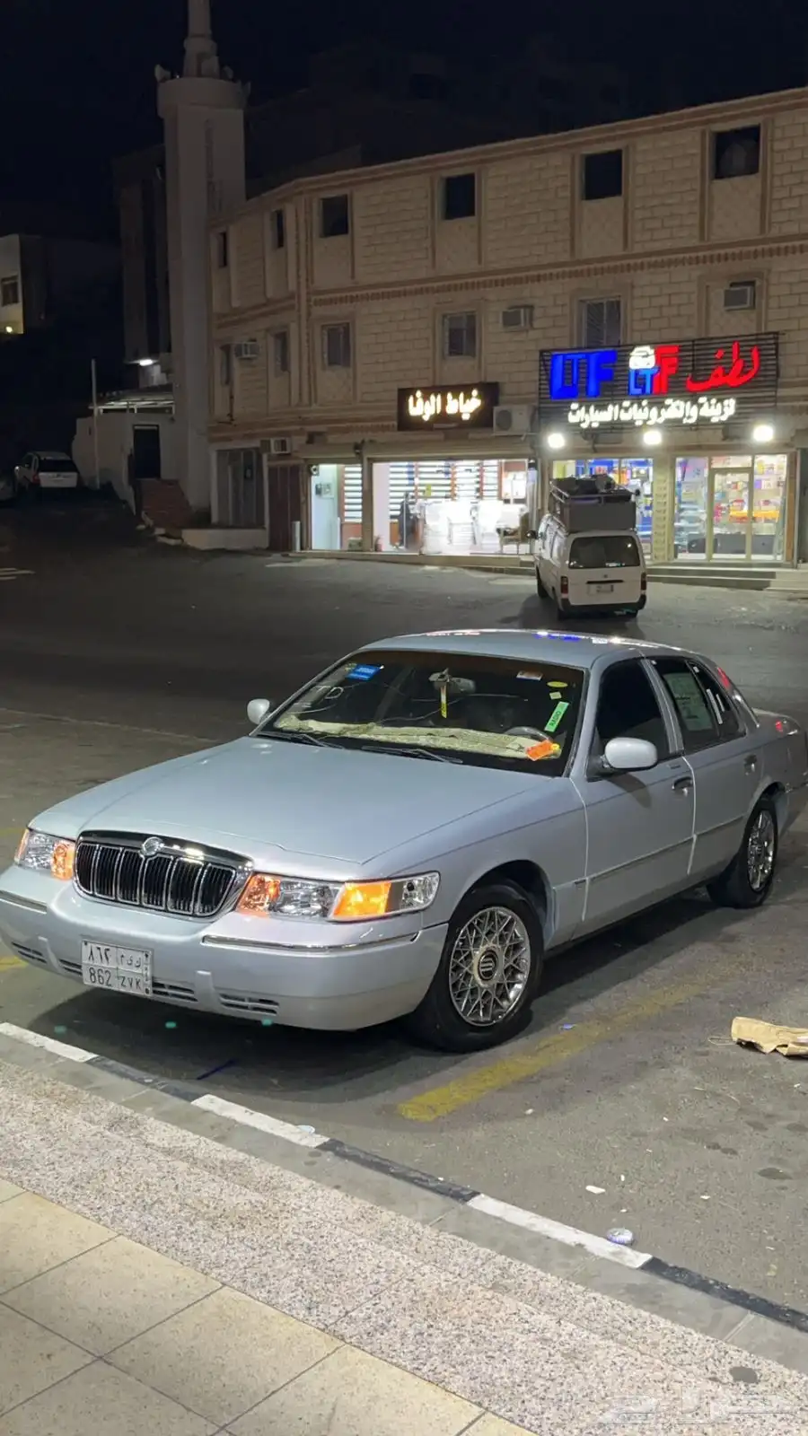 فورد قراند ماركيز 1999 index