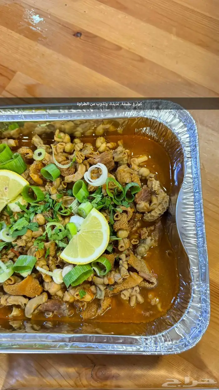 كراعين وكروش ومصارين وروس غنم شغل نظيف جدا . 22