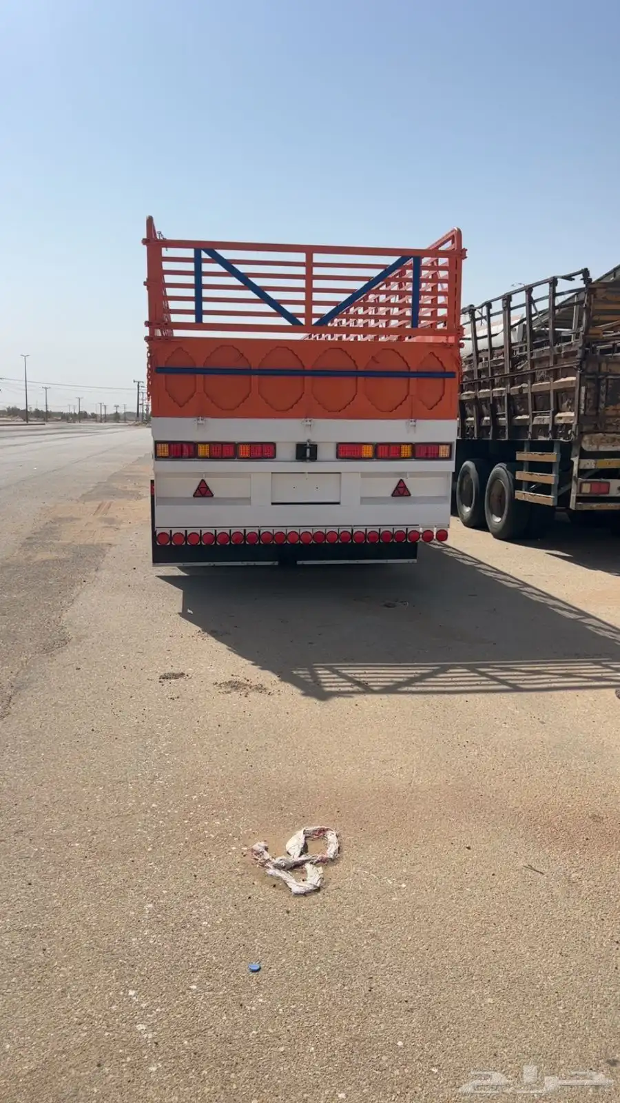 جوانب للبيع 2