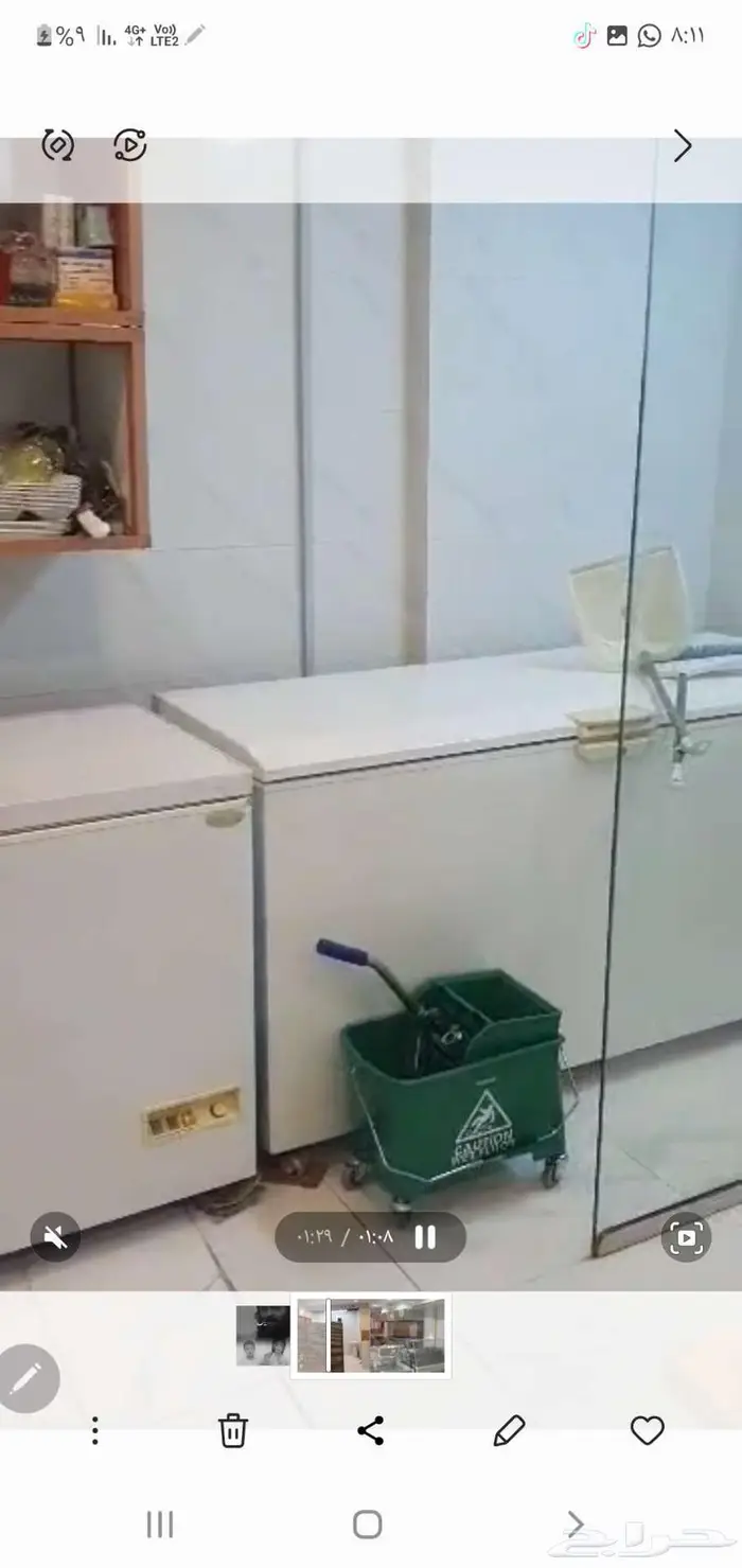 الباحة 0