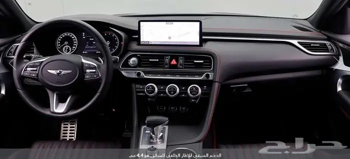 جينسس G70 2022 4