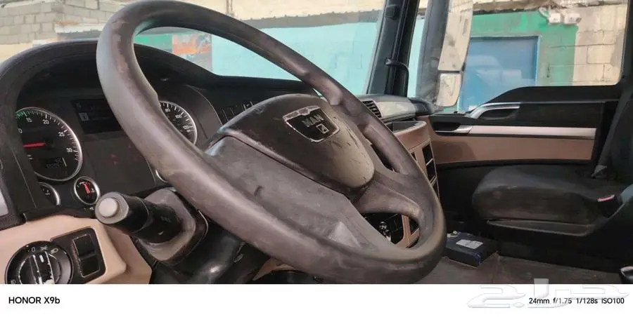 راس سقس مان2021سعودي الحاج 10