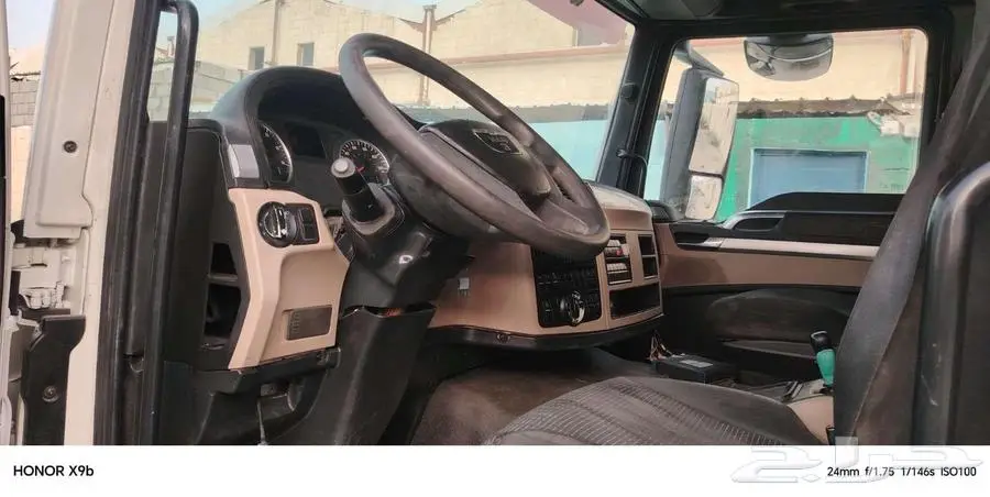 راس سقس مان2021سعودي الحاج 4