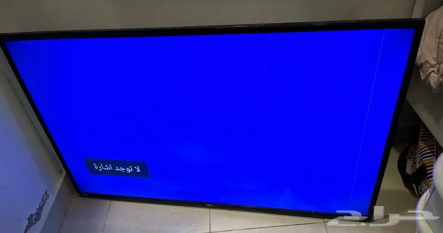 للبيع المستعجل index