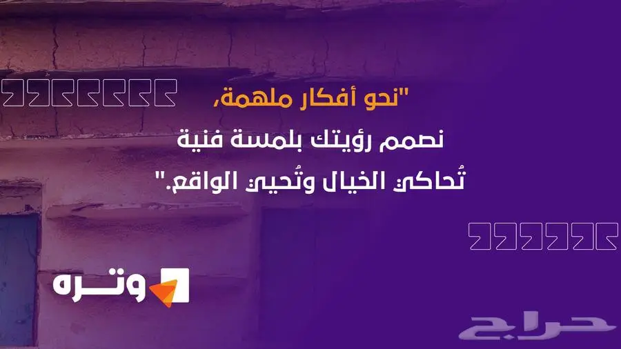 مصمم لوقو تجاري لوجو شعار هوية بصرية جرافيك 4