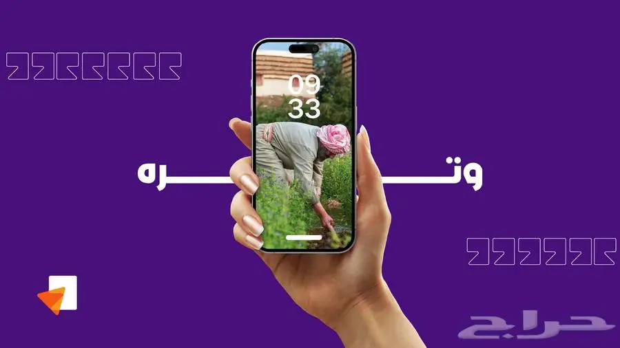 مصمم لوقو تجاري لوجو شعار هوية بصرية جرافيك 5