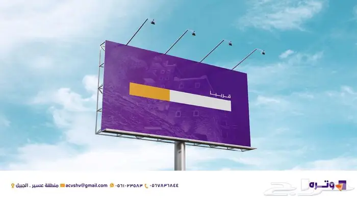 مصمم لوقو تجاري لوجو شعار هوية بصرية جرافيك 2