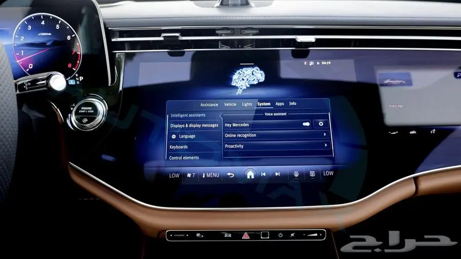 2025 مرسيدس بنز E 200 AMG خليجي اصفار ضمان الوكيل 23