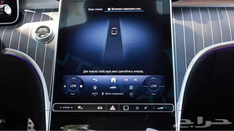 2025 مرسيدس سي 200 AMG بريميوم بلس خليجي اصفار ضمان الوكيل 36