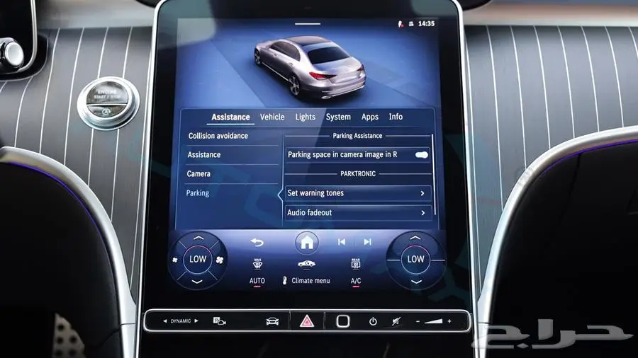 2025 مرسيدس سي 200 AMG بريميوم بلس خليجي اصفار ضمان الوكيل 20