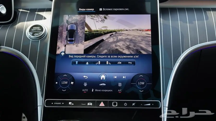 2025 مرسيدس سي 200 AMG بريميوم بلس خليجي اصفار ضمان الوكيل 33