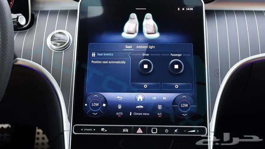 2025 مرسيدس سي 200 AMG بريميوم بلس خليجي اصفار ضمان الوكيل 27