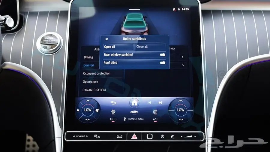 2025 مرسيدس سي 200 AMG بريميوم بلس خليجي اصفار ضمان الوكيل 24