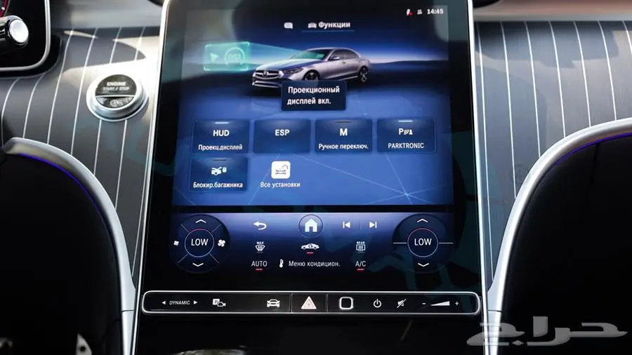 2025 مرسيدس سي 200 AMG بريميوم بلس خليجي اصفار ضمان الوكيل 37