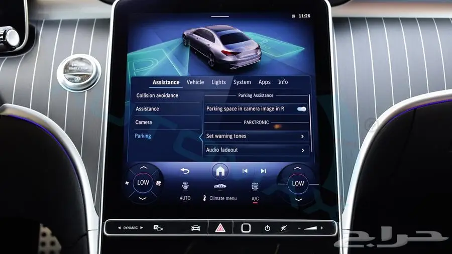 2025 مرسيدس سي 200 AMG بريميوم بلس خليجي اصفار ضمان الوكيل 16