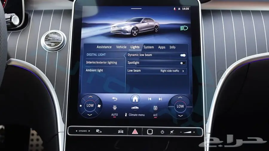 2025 مرسيدس سي 200 AMG بريميوم بلس خليجي اصفار ضمان الوكيل 21