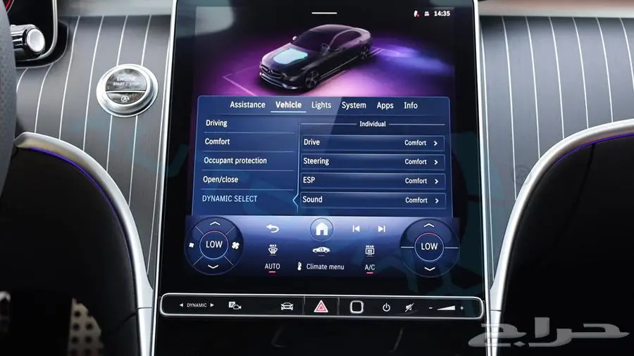 2025 مرسيدس سي 200 AMG بريميوم بلس خليجي اصفار ضمان الوكيل 25