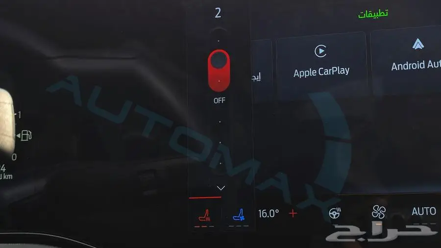 2024 فورد موستنغ جي تي بريميوم FASTBACK خليجي ضمان الوكيل 21