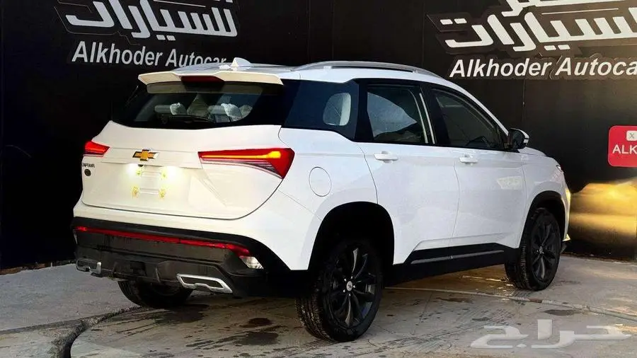 شفروليه كابتيفا استاندر نص فل عرض خاص 2025 2