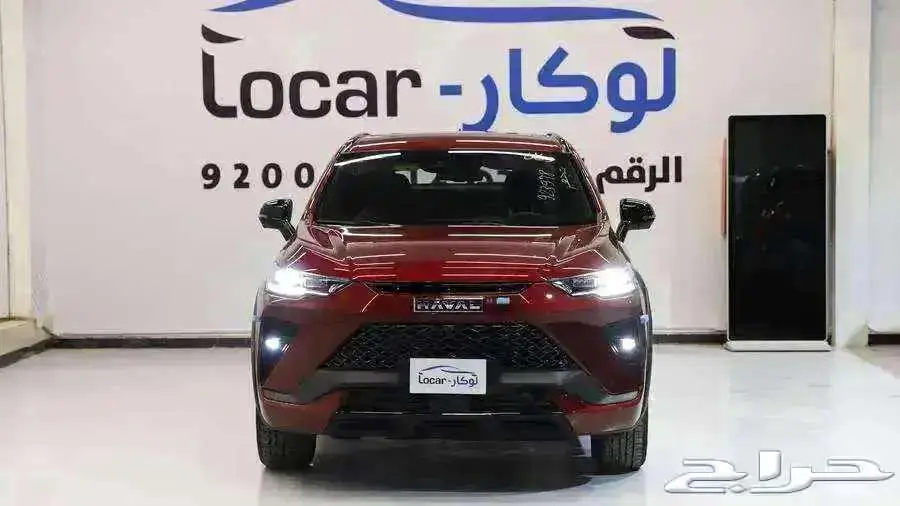 هافال H6 GT جي تي موديل 2025 اقل الاسعار index