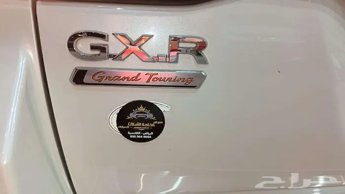 تويوتا gxr 2021 17