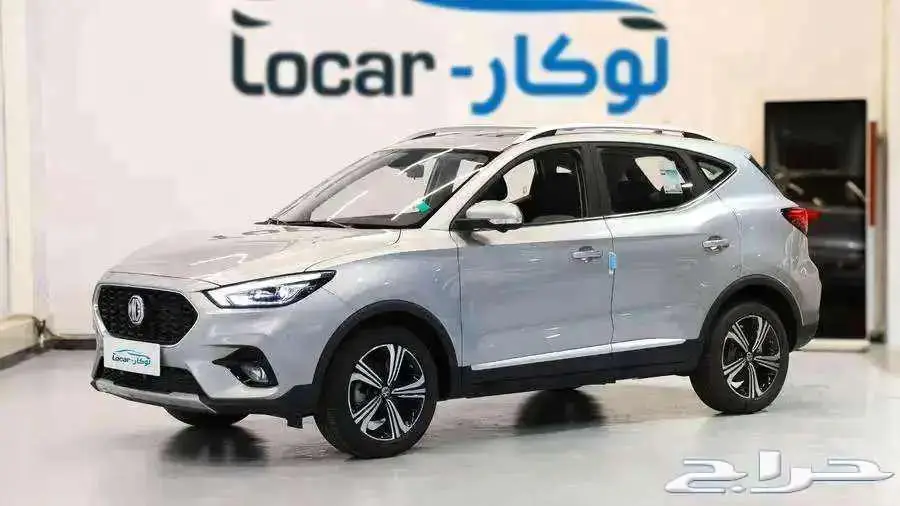 ام جي زد اس فل كامل 2024 عروض وخصومات لوكار 0