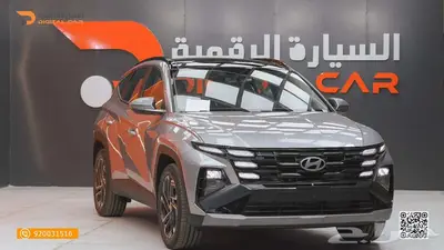 هيونداي توسان 1.6 كمفورت 2025 تمويل ميسر 0