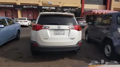 راف فور فل بمواصفات خاصة 2015 1