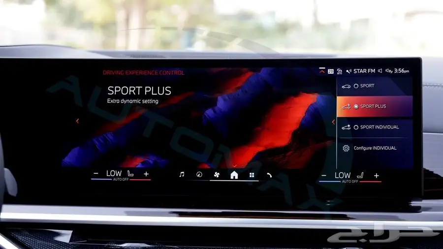 بي ام دبليو X6 M 2025 خليجي اصفار مع ضمان الوكيل 18
