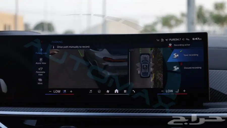 بي ام دبليو x6 M 2025 خليجي اصفار مع ضمان الوكيل 19