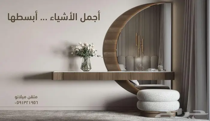 كاونتر تصميم مكتب داخلي بوث تصميم بوثات محل كافيه مطعم برجر 93