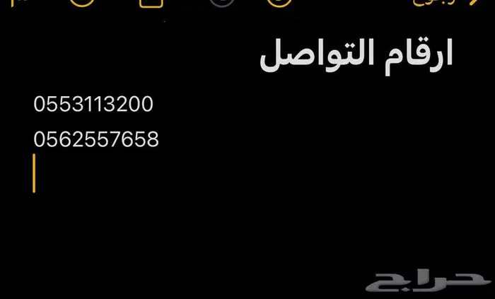 فورد جيب 2007 للبيع 0