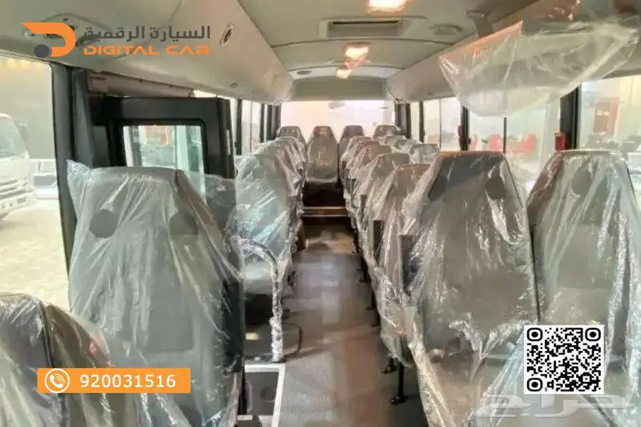 هيونداي كاونتي 23 راكب 2023 بدون دفعة اولى 6