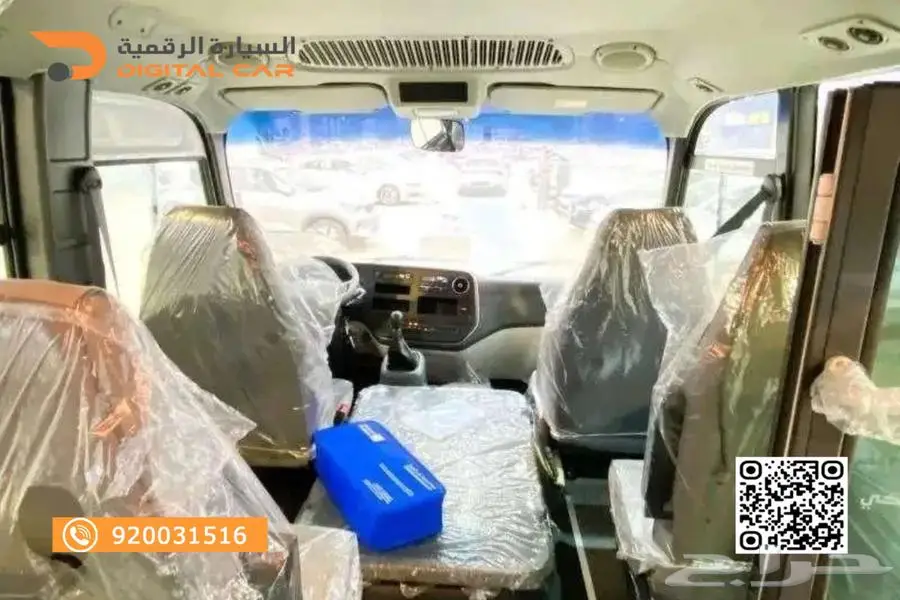 هيونداي كاونتي 23 راكب 2023 بدون دفعة اولى 5